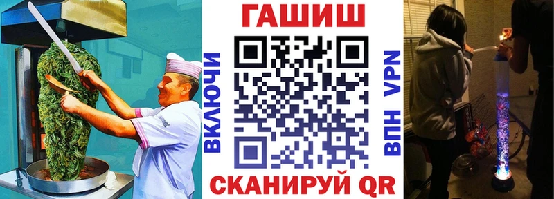Canna-Cookies марихуана  купить закладку  Лосино-Петровский 