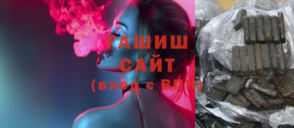 экстази Володарск