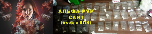 экстази Володарск