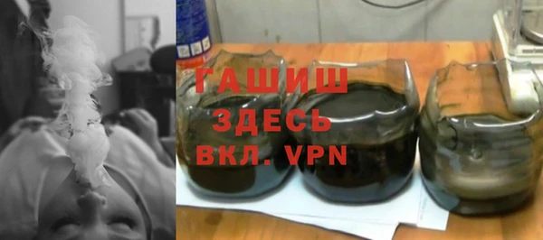 экстази Володарск