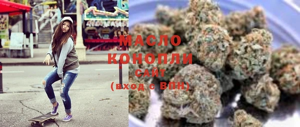 экстази Володарск
