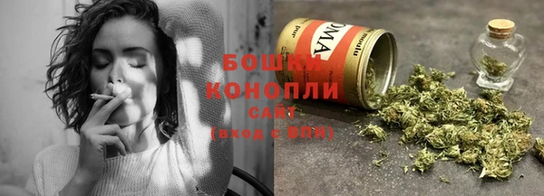 МДМА Волоколамск