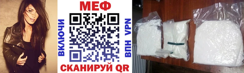 блэк спрут сайт Лосино-Петровский Меф кристаллы